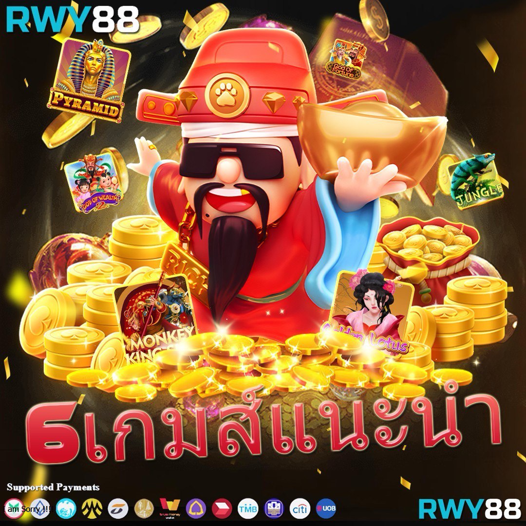 มาเริ่มต้นประสบการณ์ใหม่ในโลกของเกมสล็อตที่ beo777 กันเถอะ!