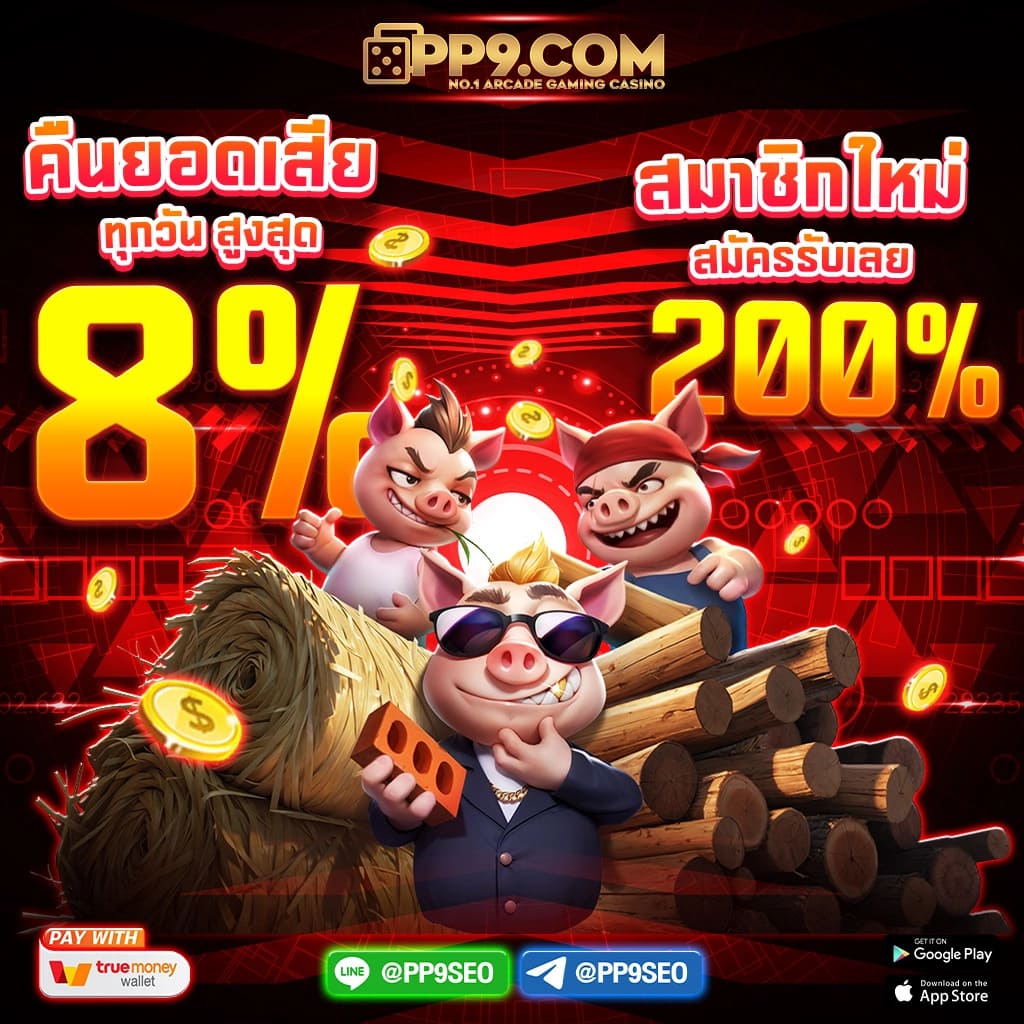 BOOM88🎰 สุดยอดคาสิโนออนไลน์ 2024 โบนัสจัดใหญ่ เกมสนุกไม่หยุด!