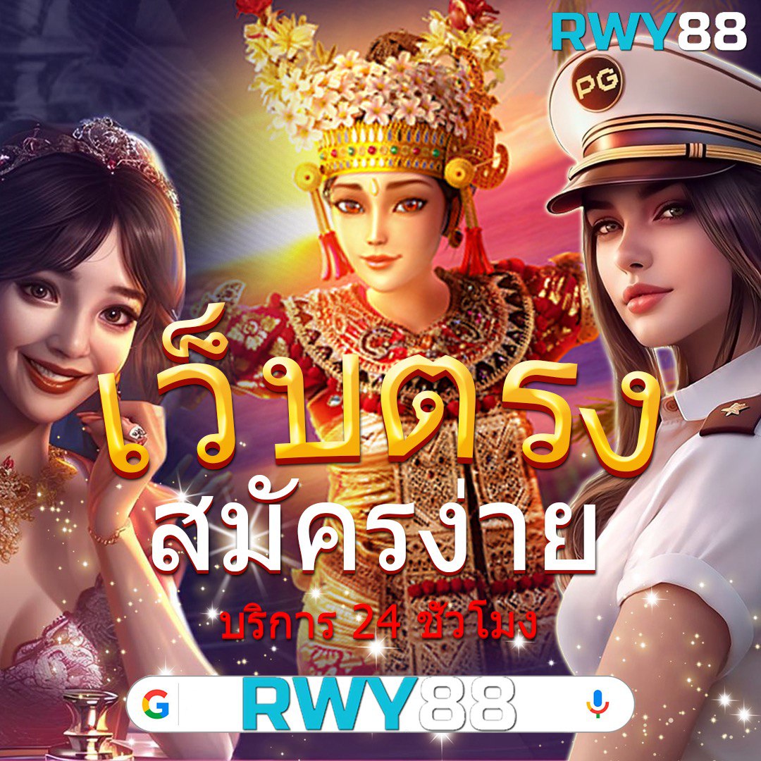 CAT888 - สล็อตแตกง่าย มั่นคง ฝากถอนสะดวก 24 ชม.