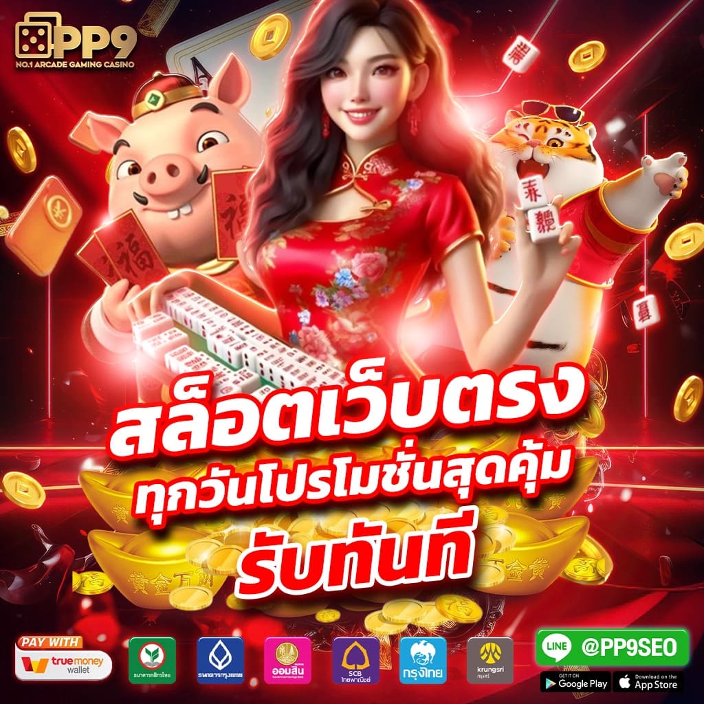 cat888vip สล็อตเว็บตรง โบนัสสูง แจ็คพอตแตกง่าย บริการดี 24 ชม.