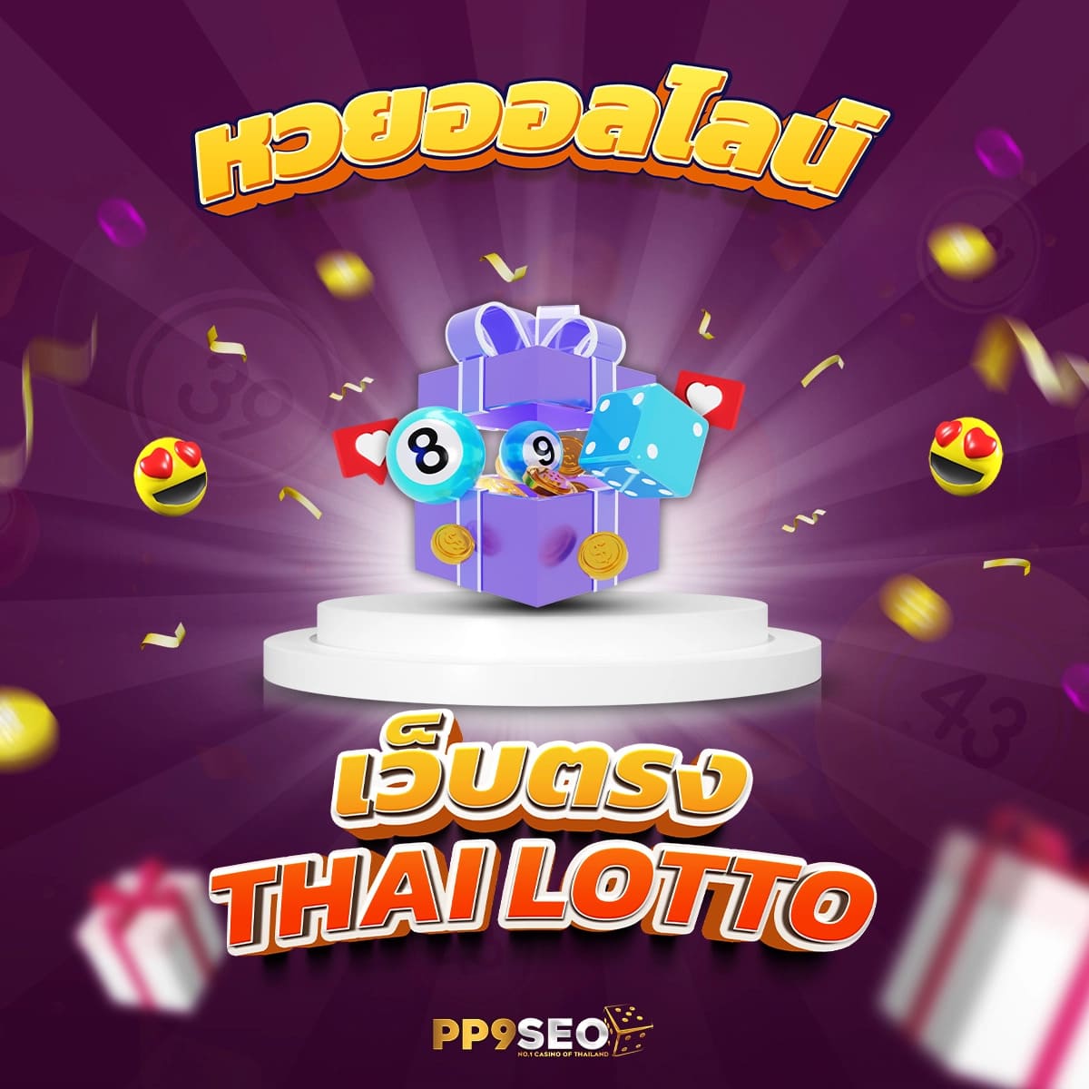 ยินดีต้อนรับสู่ ezybet168 โลกของเกมสล็อตออนไลน์ที่คุณไว้ใจได้