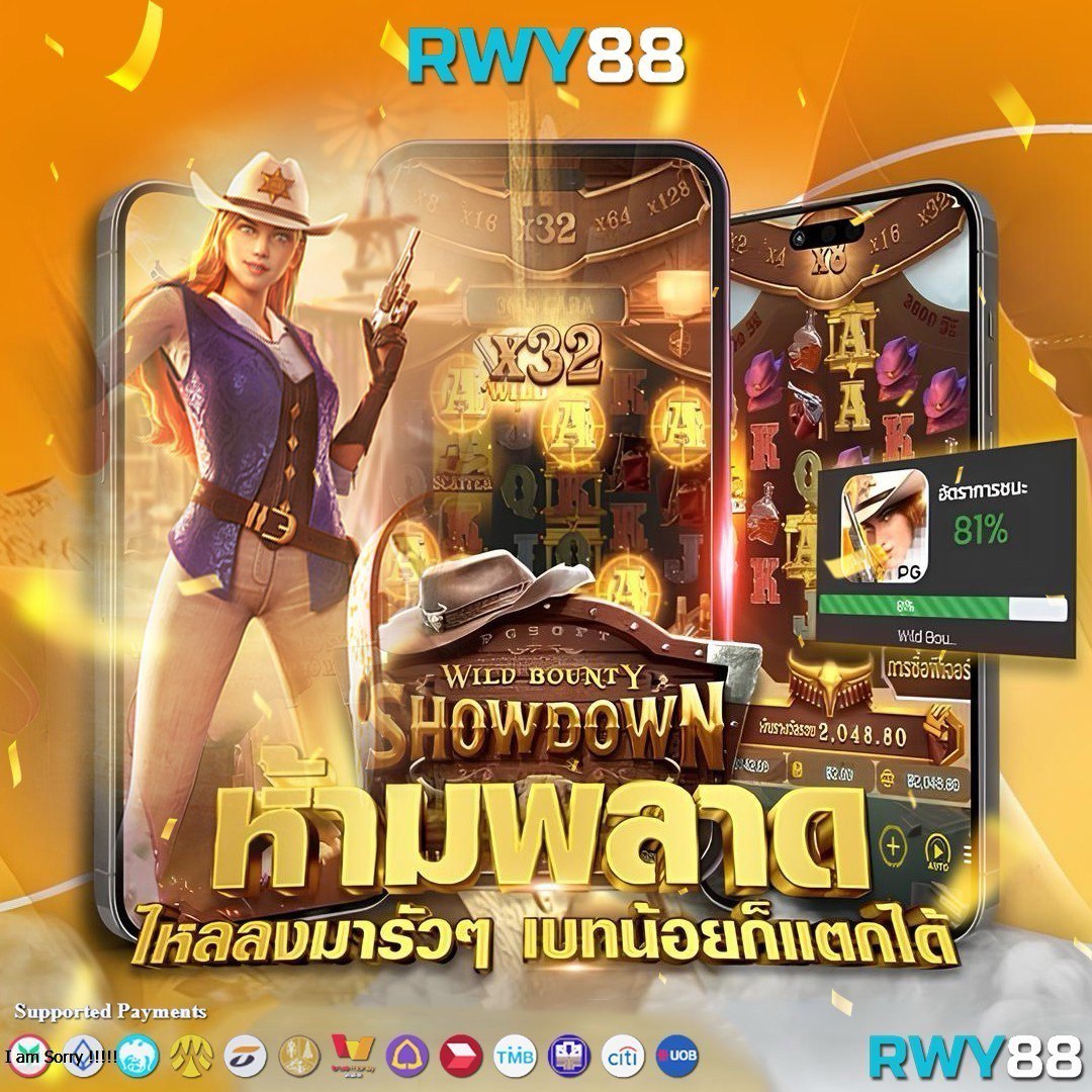 ทำความรู้จักกับ K9win: แพลตฟอร์มสล็อตเว็บตรงที่คุณไม่ควรพลาด