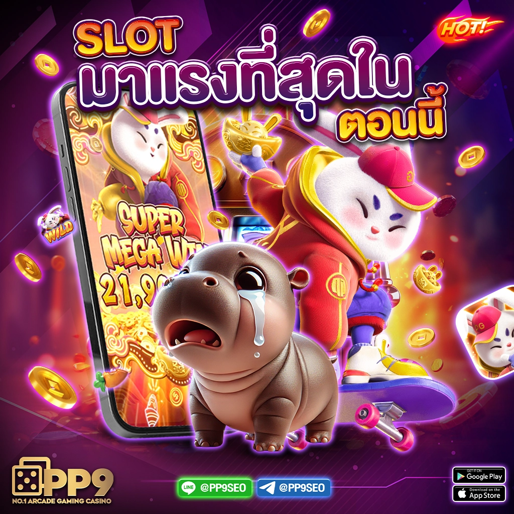 เกมสล็อตออนไลน์กับ KO888: เคล็ดลับและแนวโน้มในปี 2023