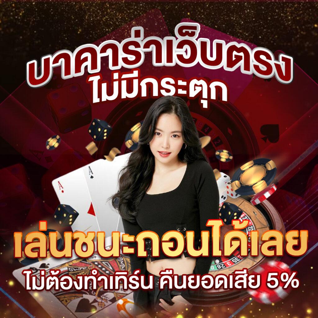 superslot1234 สนุกกับสล็อตและเกมยิงปลา พร้อมโปรฯ สุดพิเศษ