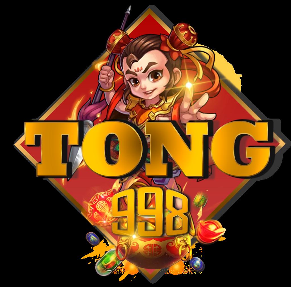 tong998 สล็อตเว็บตรง ฝากถอน รวดเร็ว ไม่มีขั้นต่ำ 2023