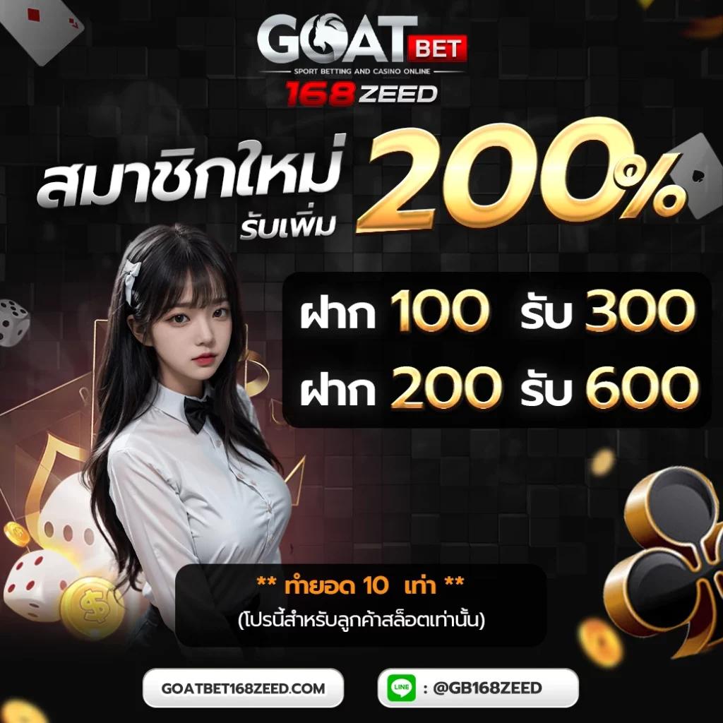 VA999: สล็อตเว็บตรงที่ตอบโจทย์ด้วยเกมล้ำสมัย 2024