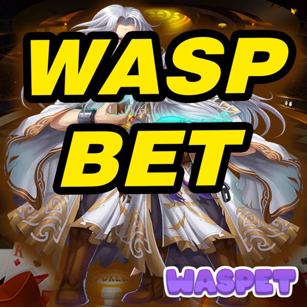 การใช้งานผ่านแอพพลิเคชัน Waspbet