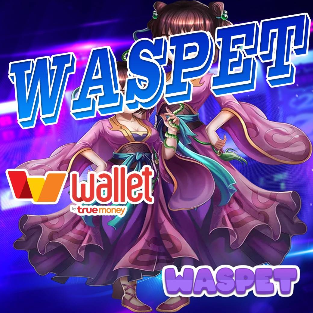 สำรวจความสนุกกับสล็อตออนไลน์ผ่าน Waspbet